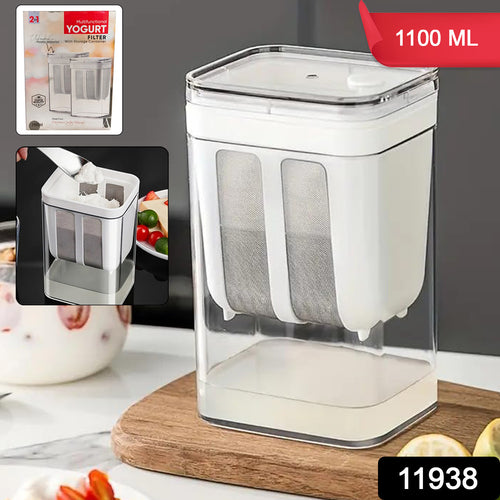 2 In 1 Multifunctional Yogurt Strainer With Storage Container  1100 Ml (1 Set)